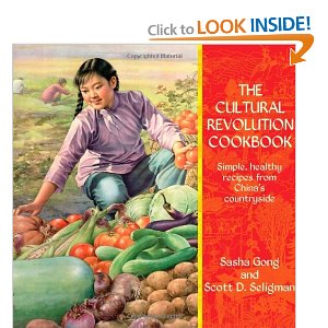 The Cultural Revolution Cookbook
